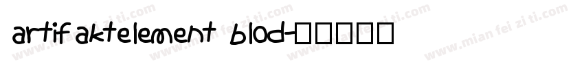 artifaktelement blod字体转换